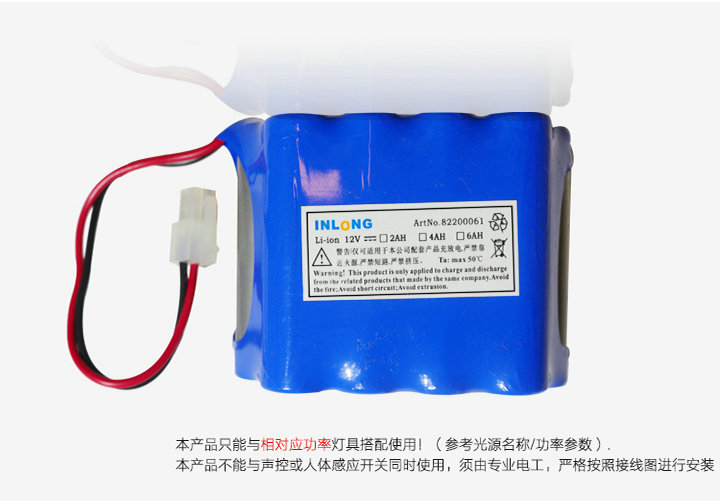 100WLED應急電源詳情頁_03.jpg